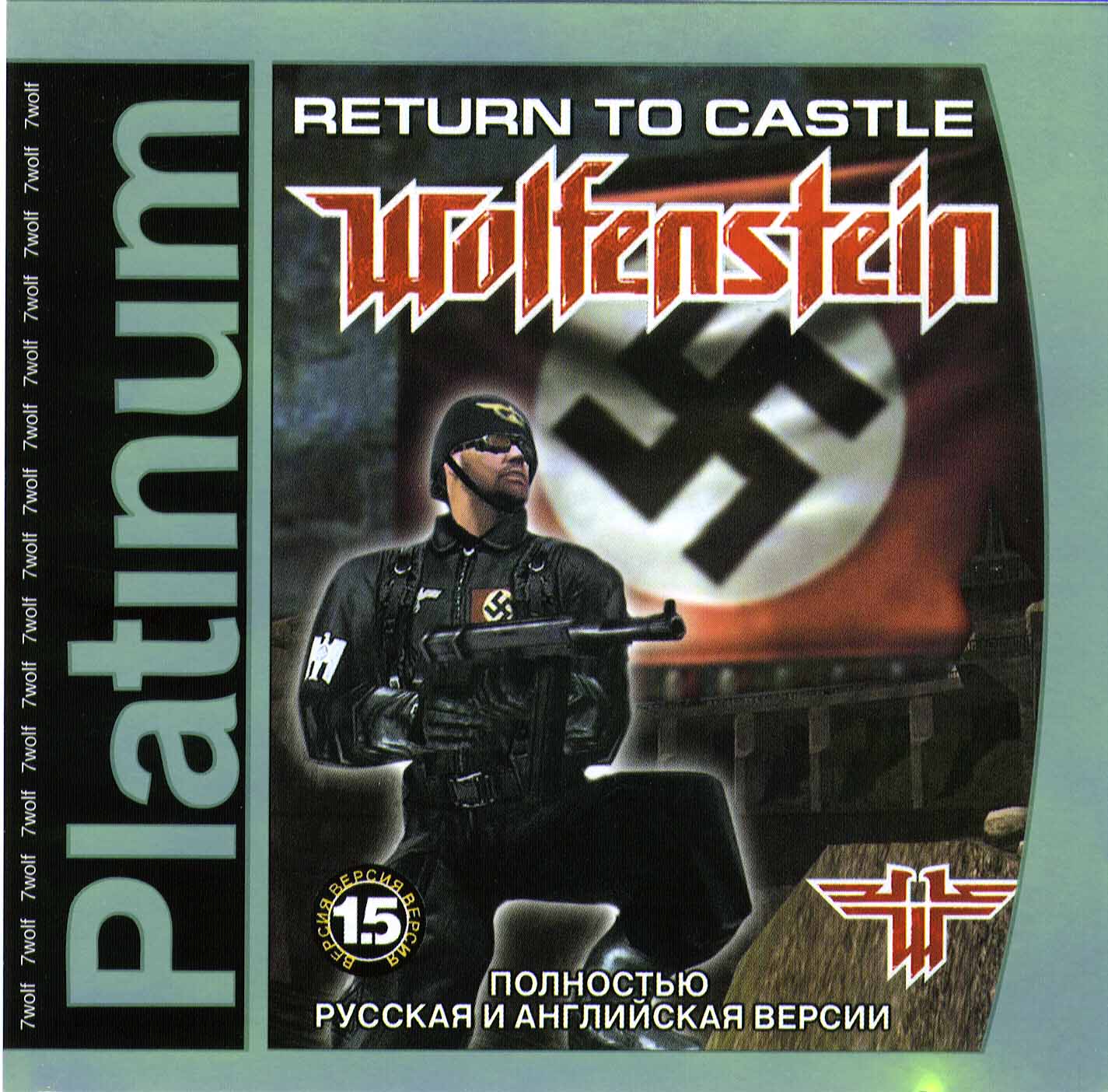 Return to castle wolfenstein стим фото 107