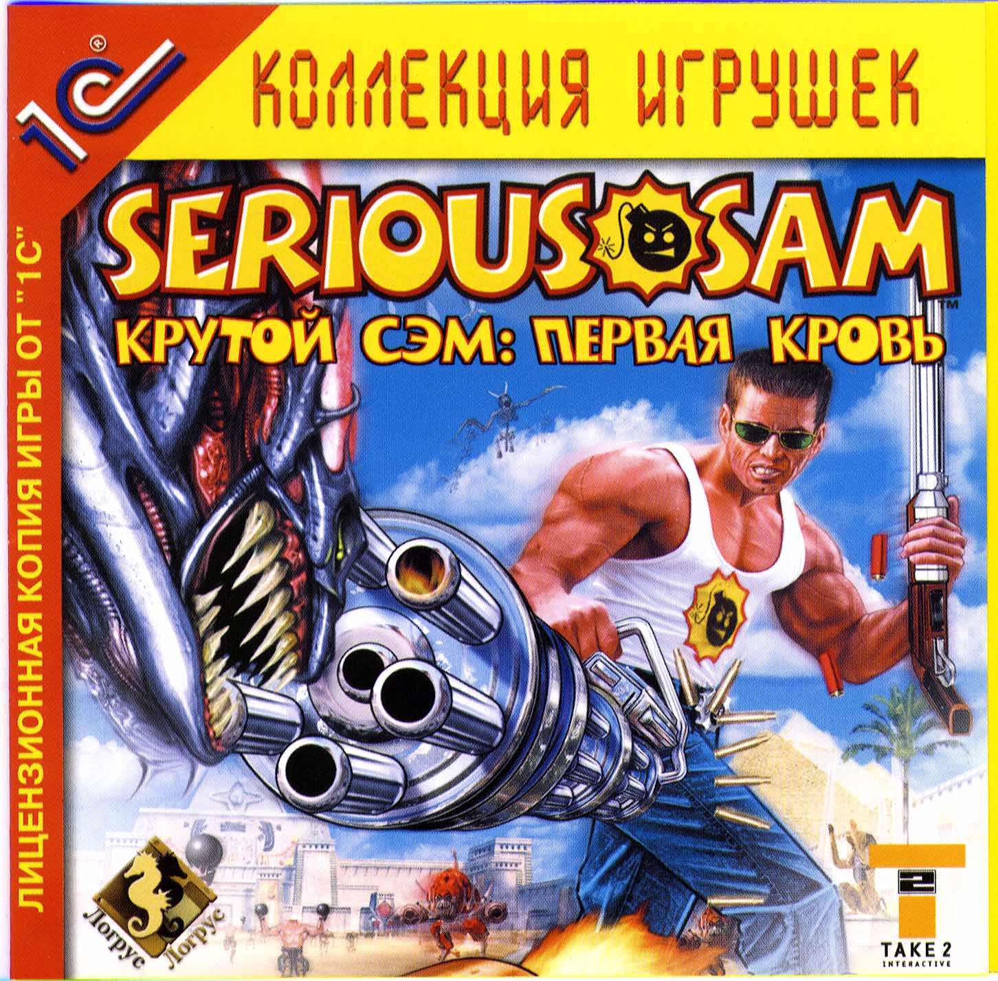 Serious sam 2 на русском стим фото 92