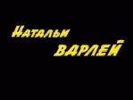 bscap13.jpg