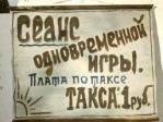 bscap18.jpg